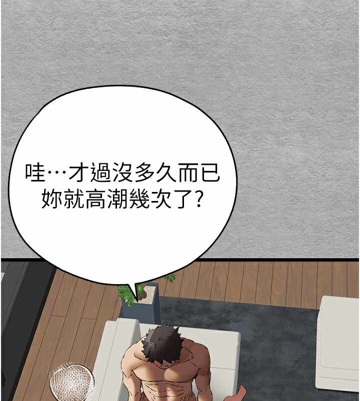 第151张