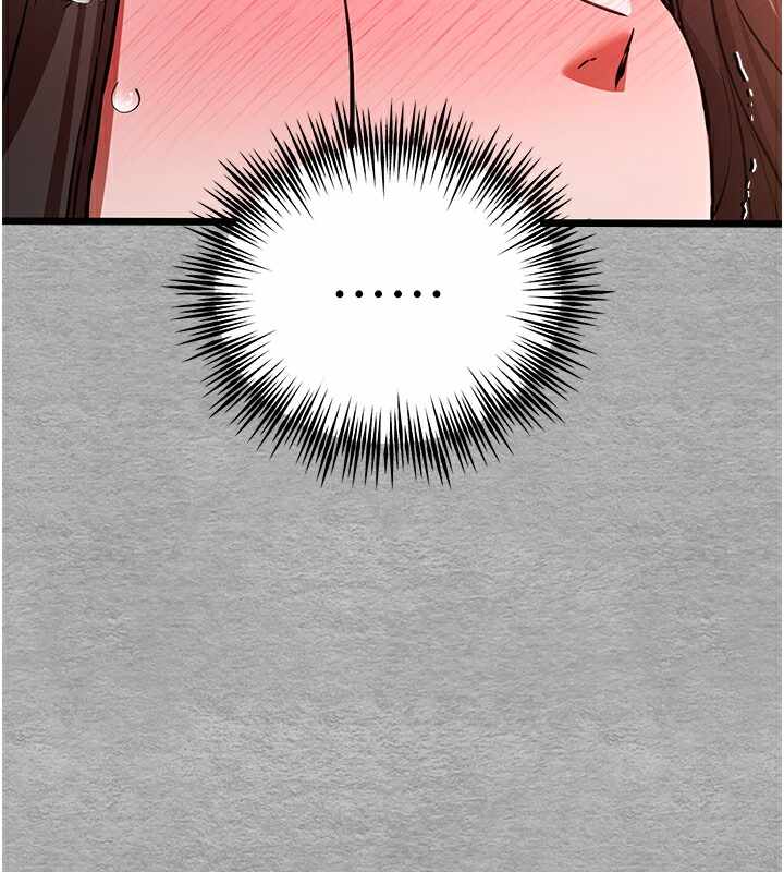 第10张