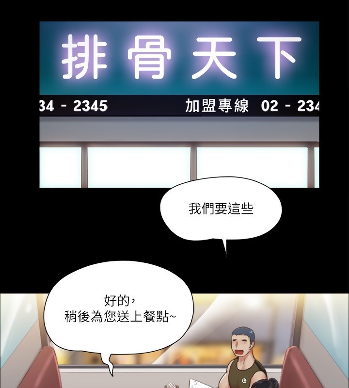第38张