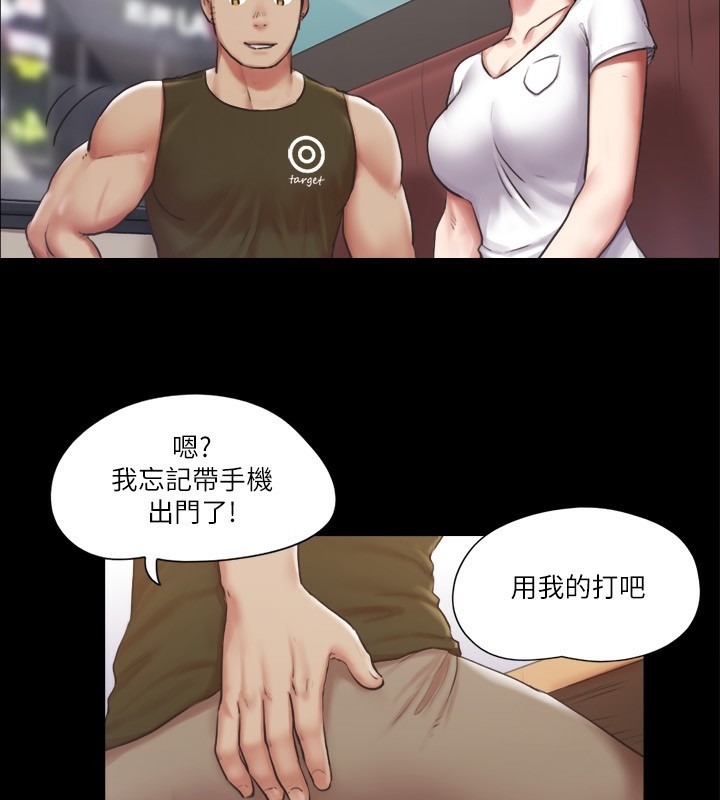 第42张