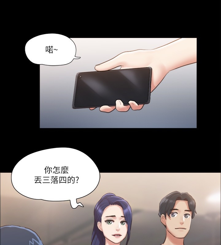 第47张