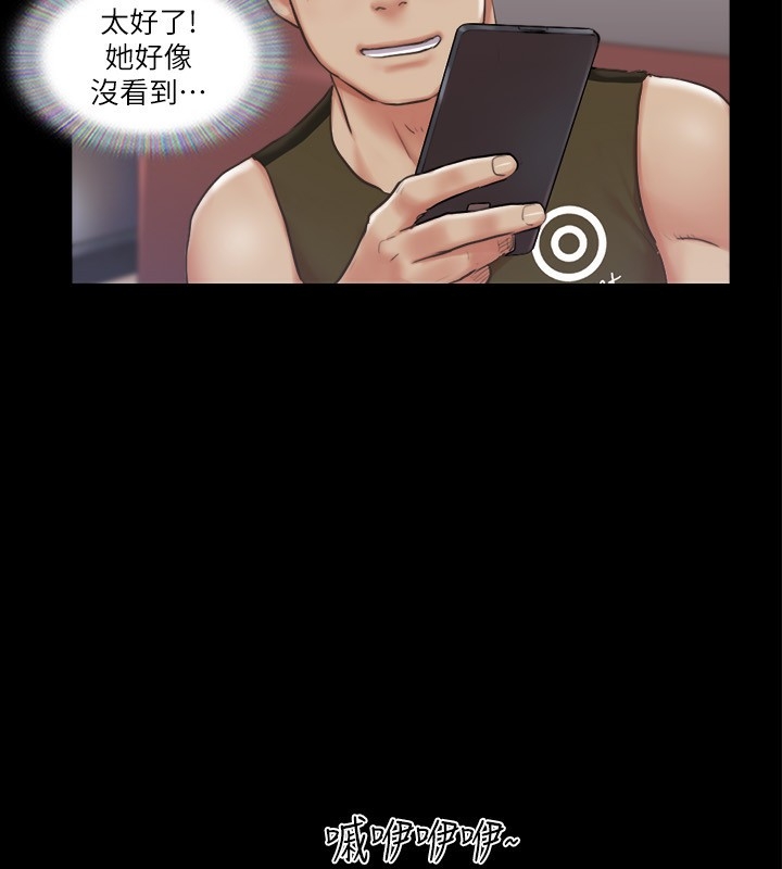 第52张