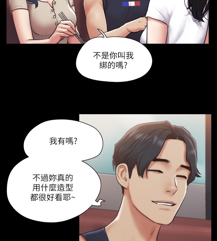 第55张