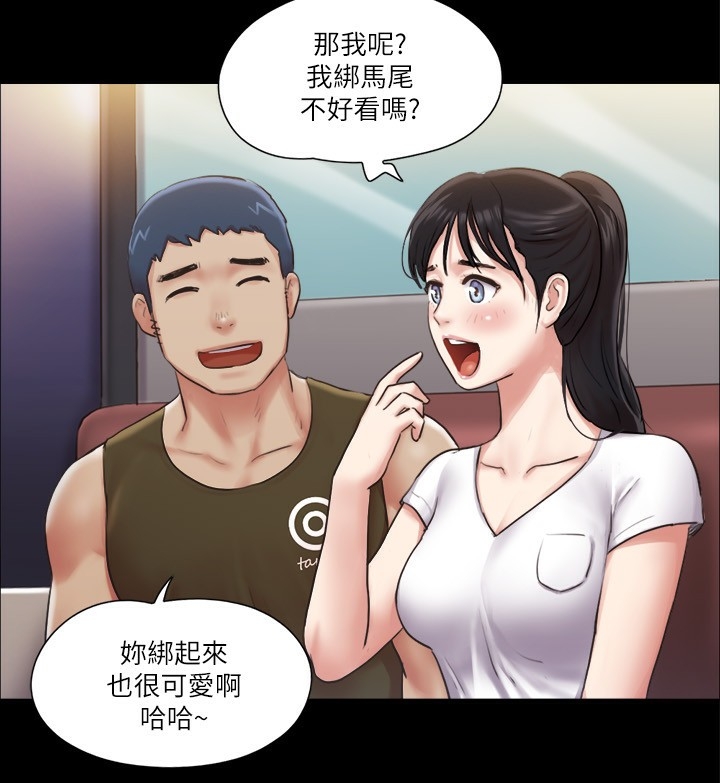 第59张