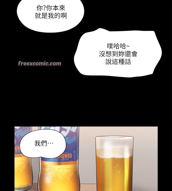 第63张