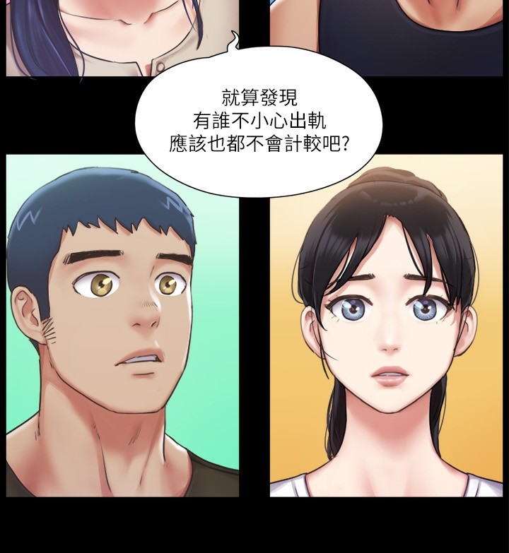 第79张
