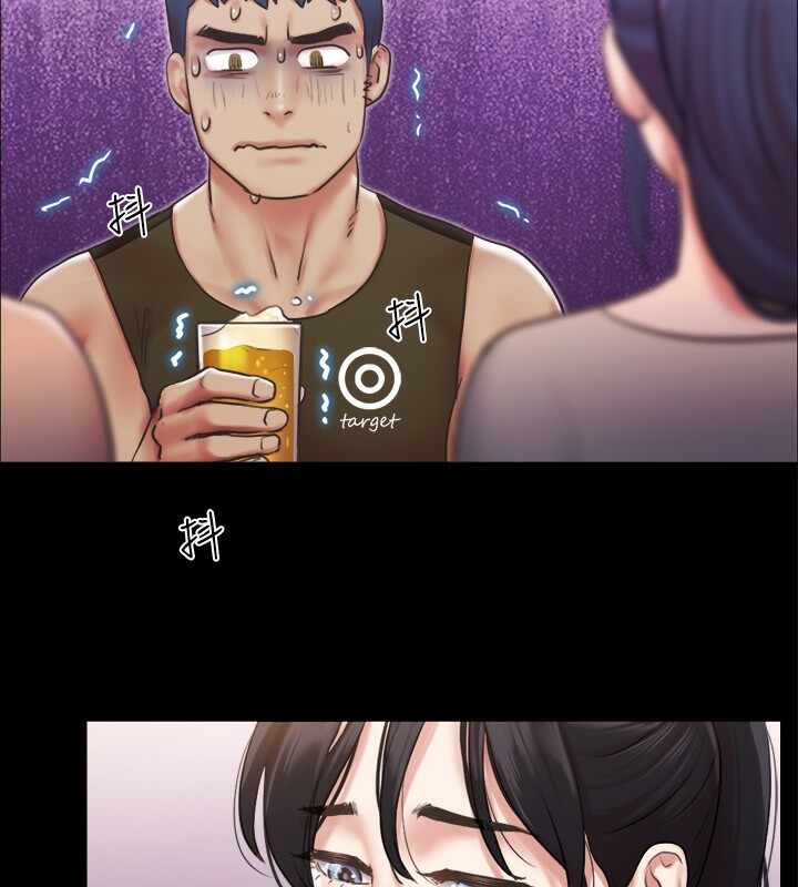 第82张
