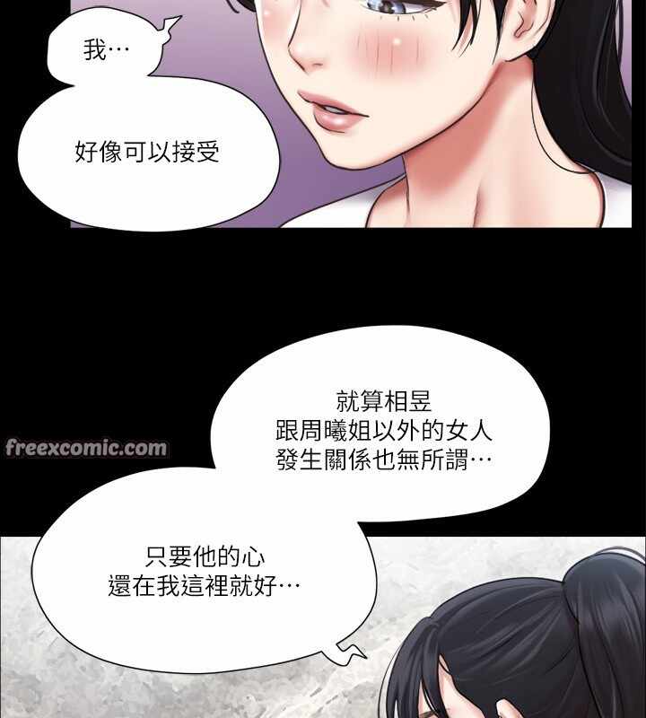 第83张