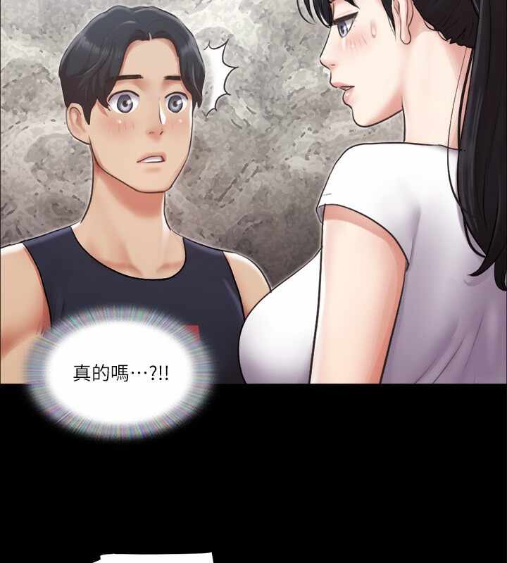 第84张