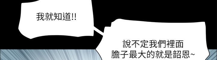 第85张