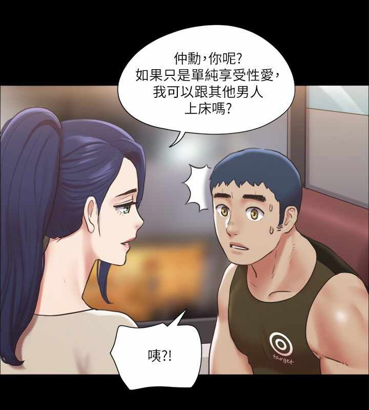 第87张