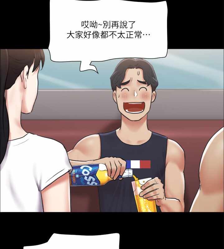 第90张