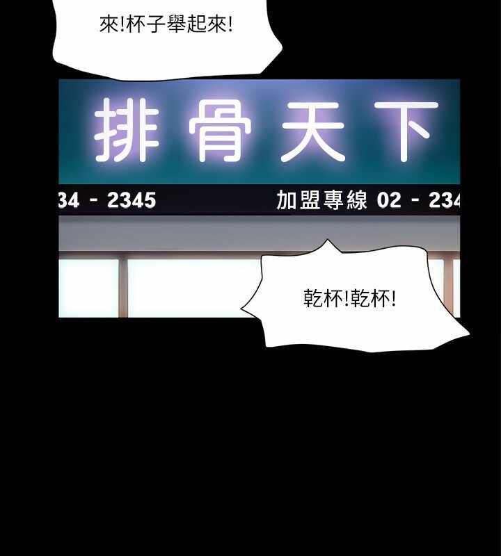 第91张