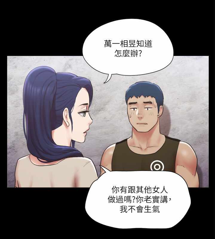 第95张