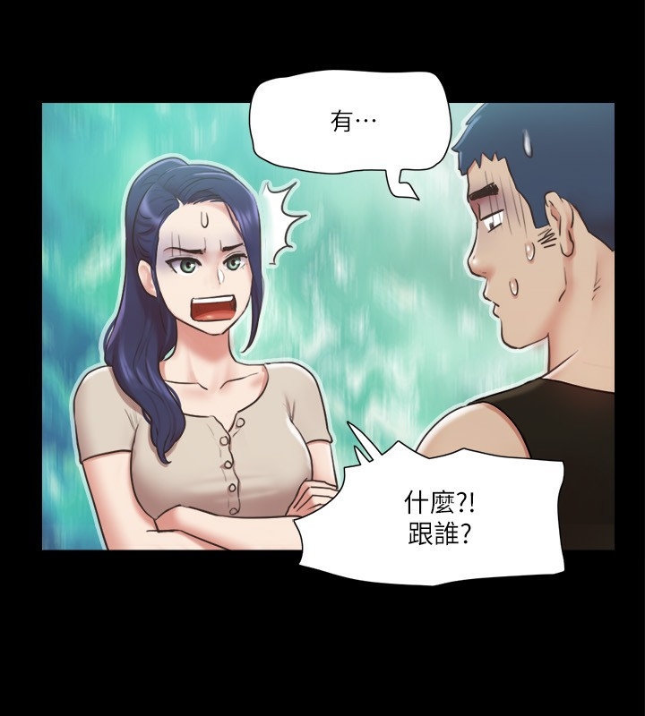 第96张