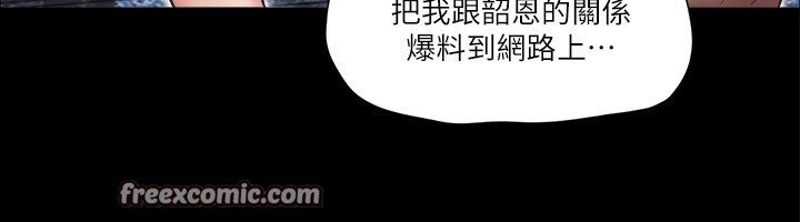 第99张