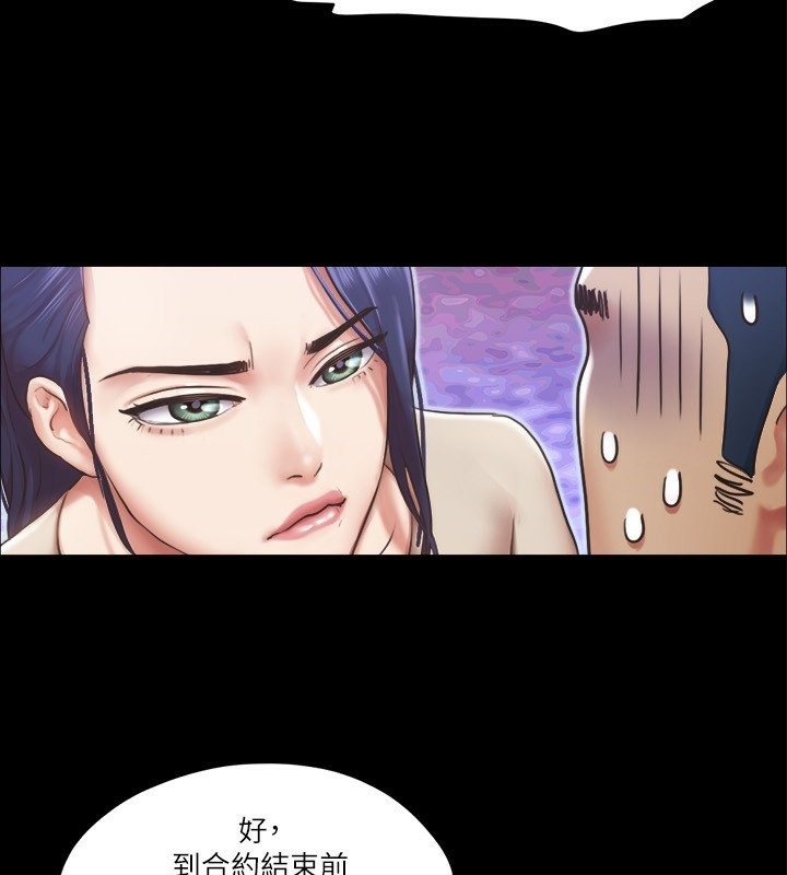 第104张