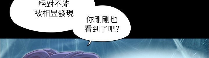 第106张