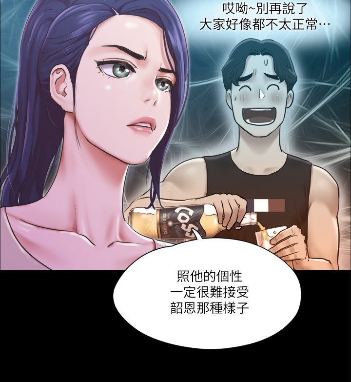 第107张