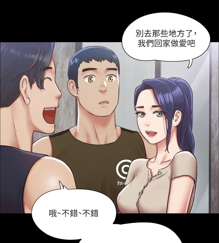 第2张