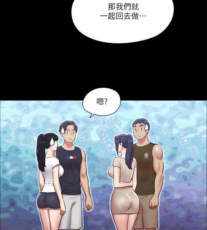 第3张