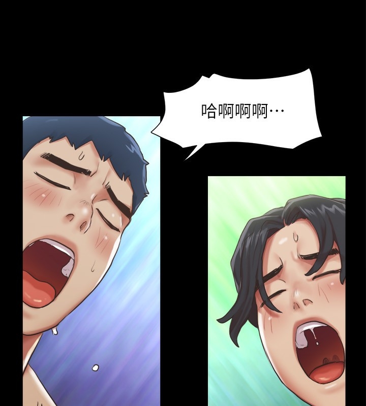 第56张