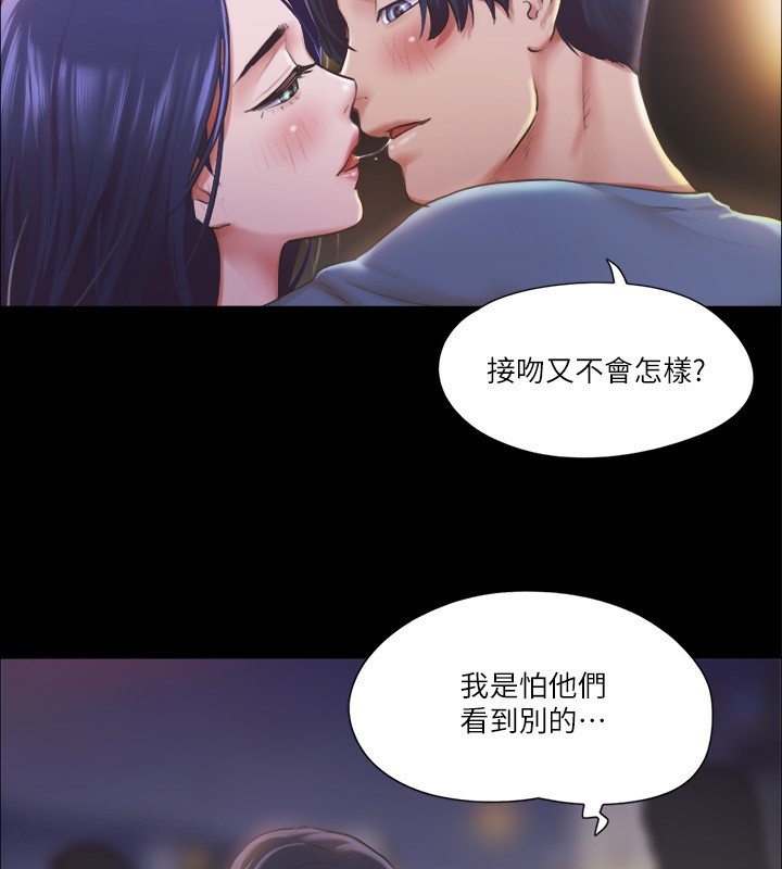 第36张