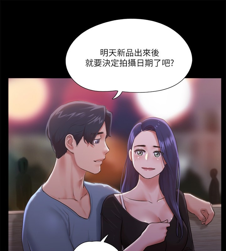 第39张