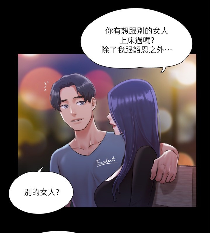 第46张