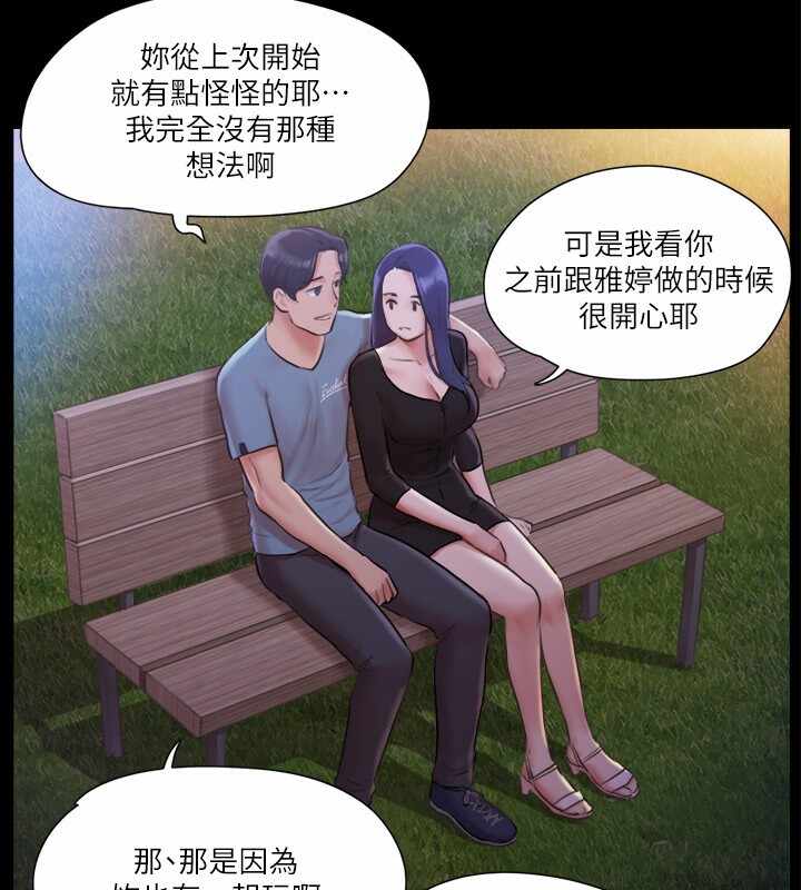第47张