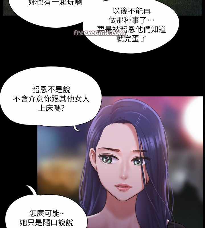 第48张