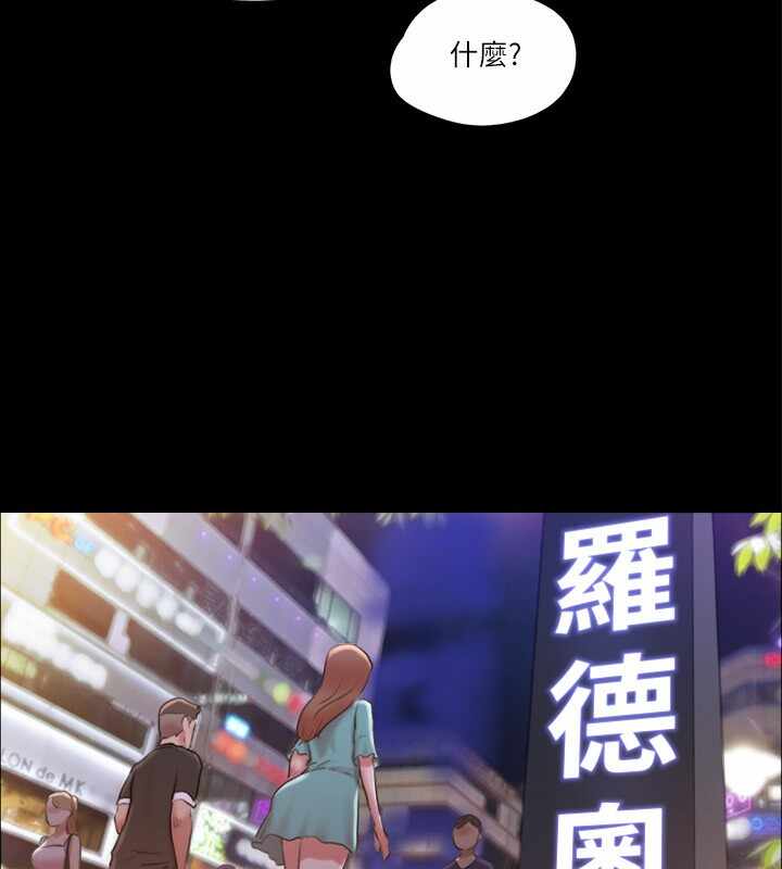 第50张