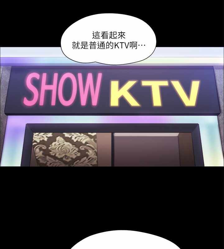 第53张