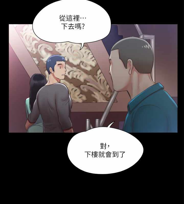 第55张