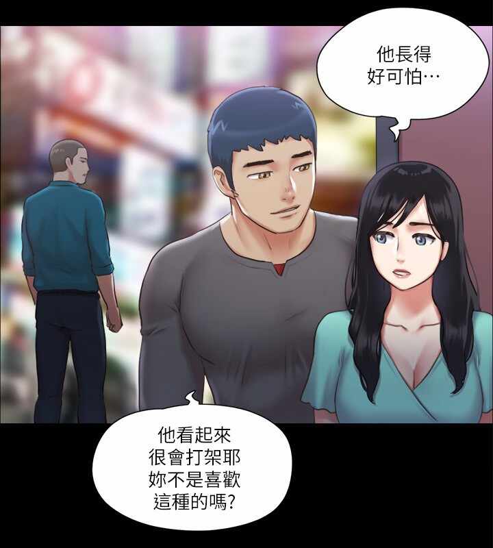 第56张
