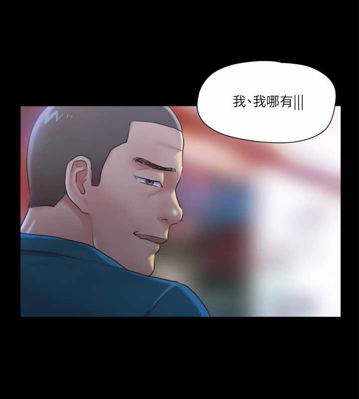 第57张