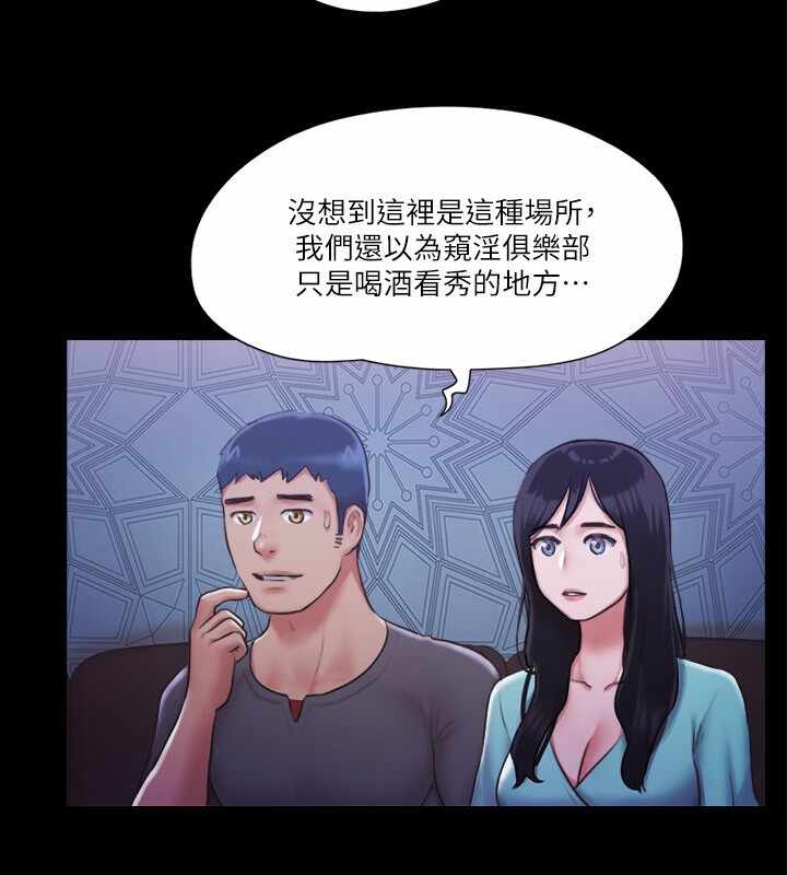 第61张