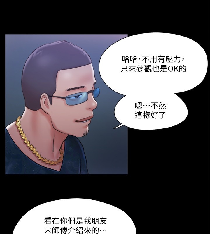 第62张