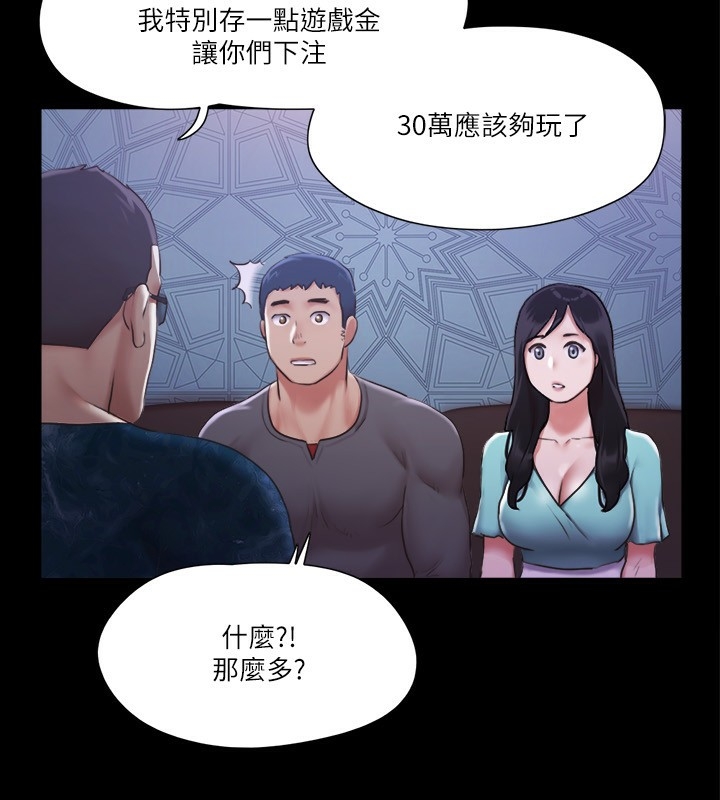 第63张