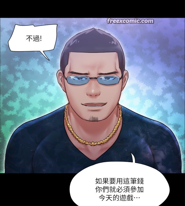 第64张
