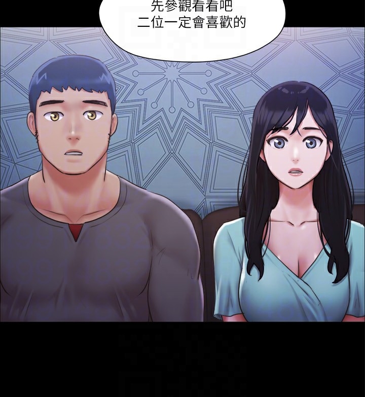 第66张
