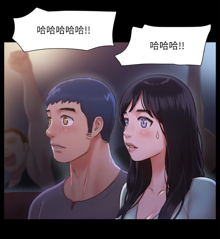 第73张