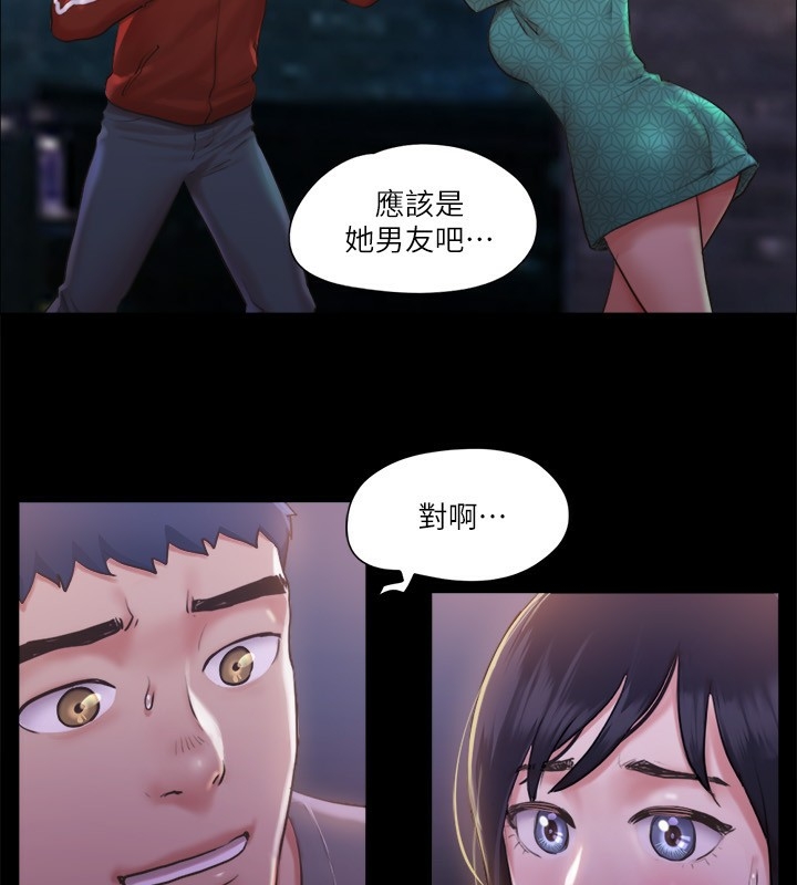 第77张