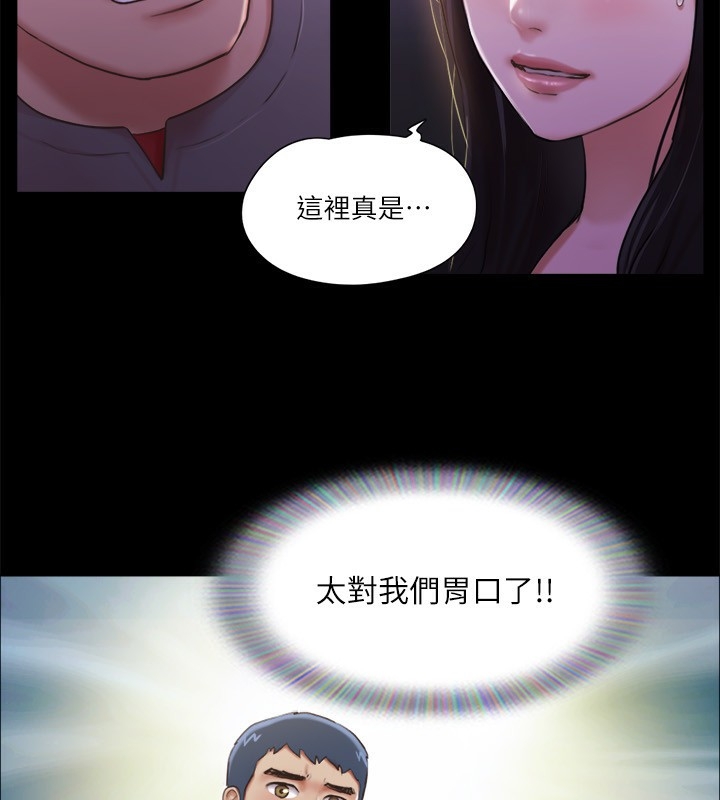 第78张