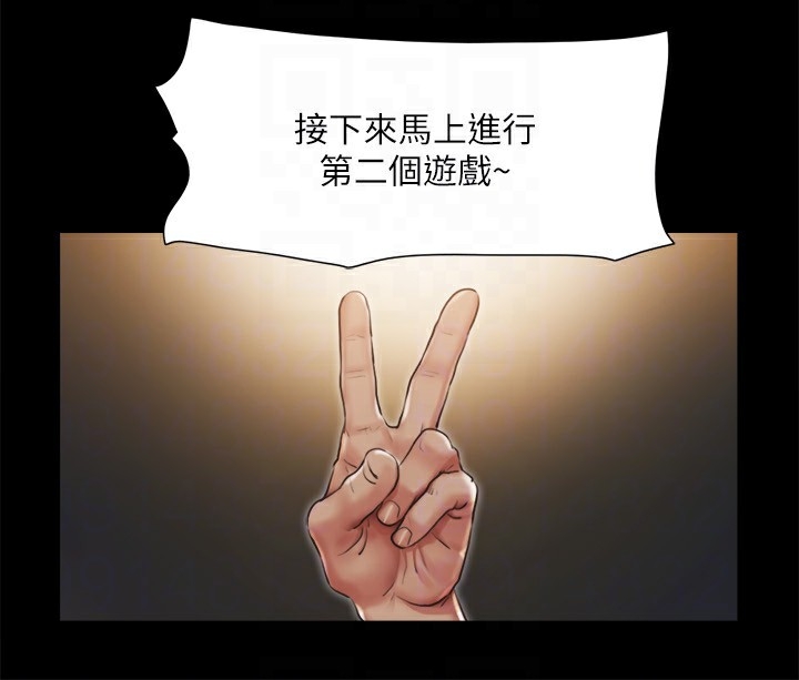 第81张