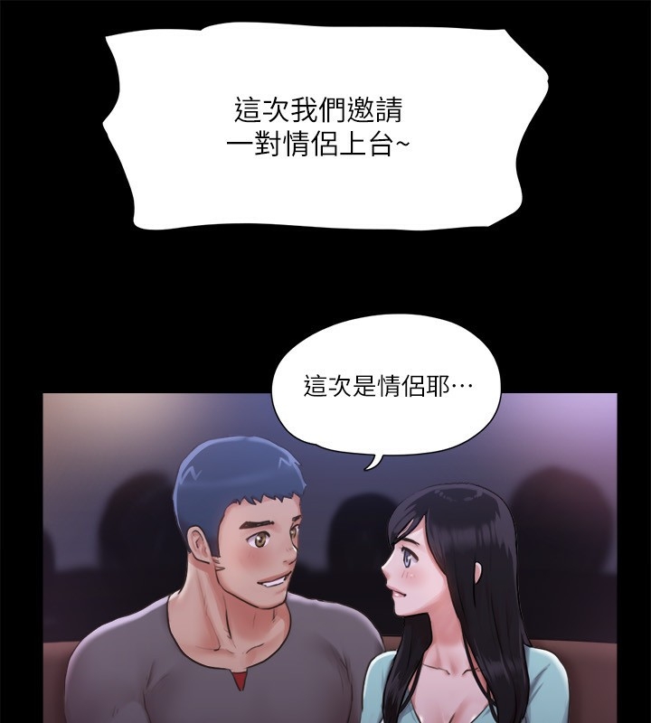 第82张