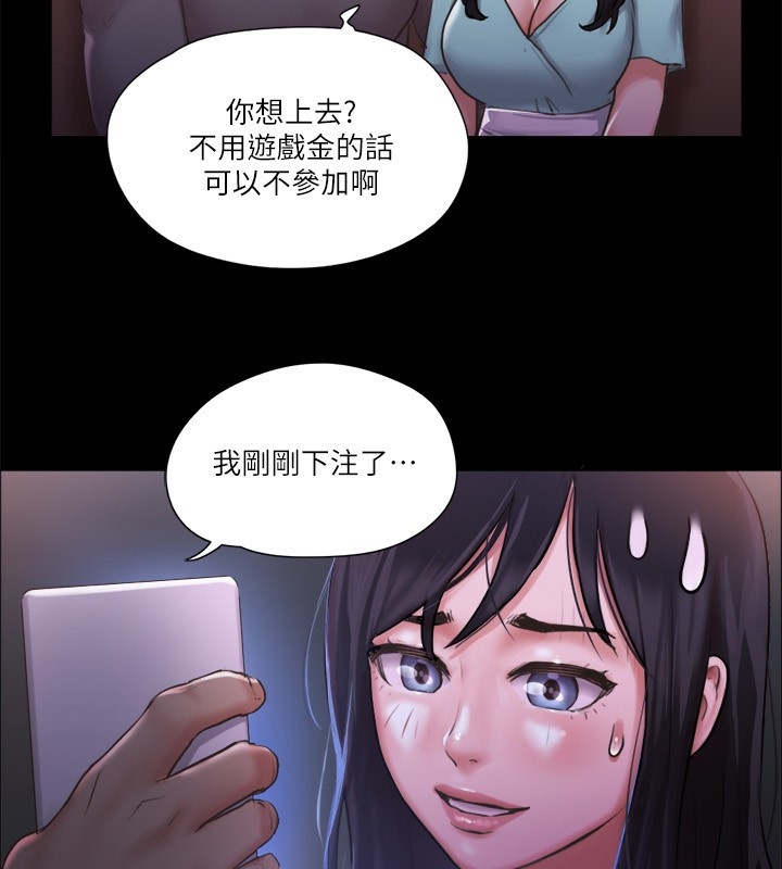 第83张