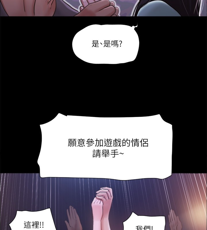 第85张