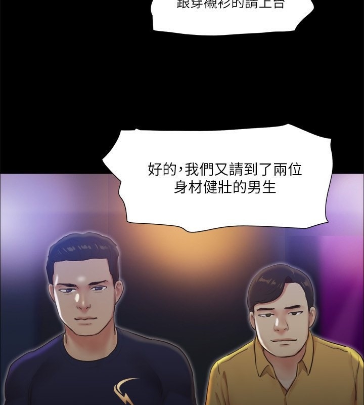 第2张