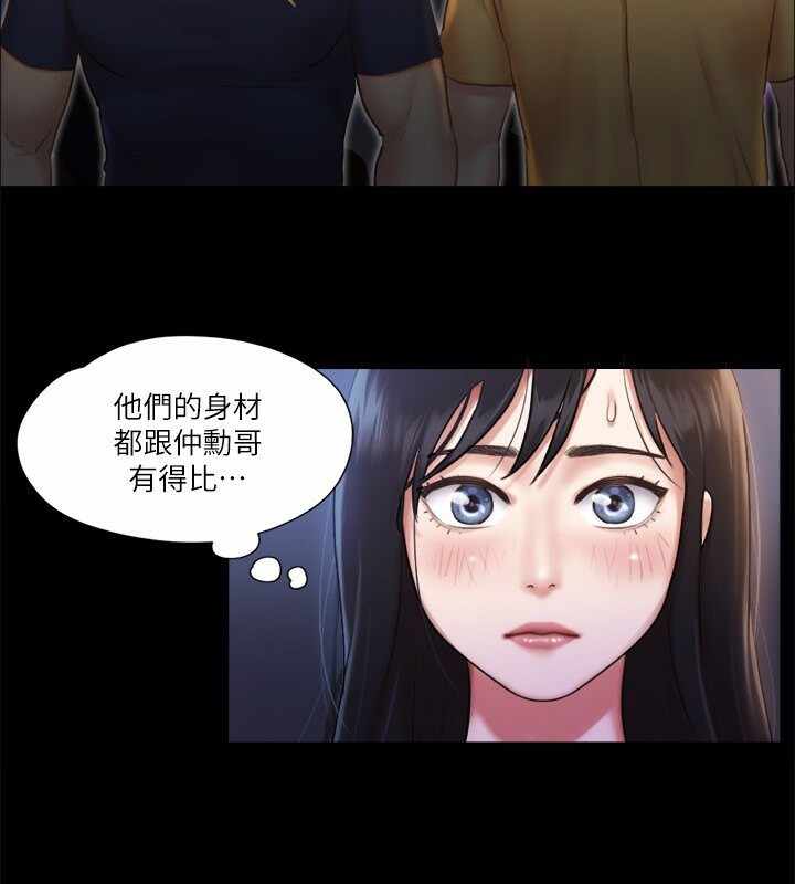 第3张